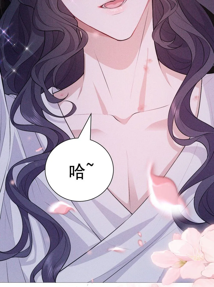 15 和好29