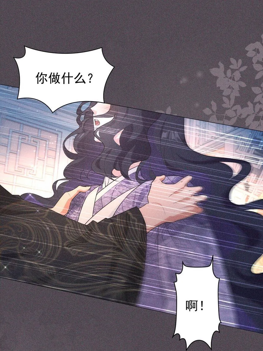 08 从前2