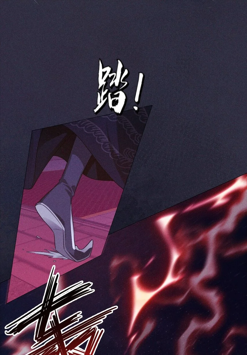 18 浴火42