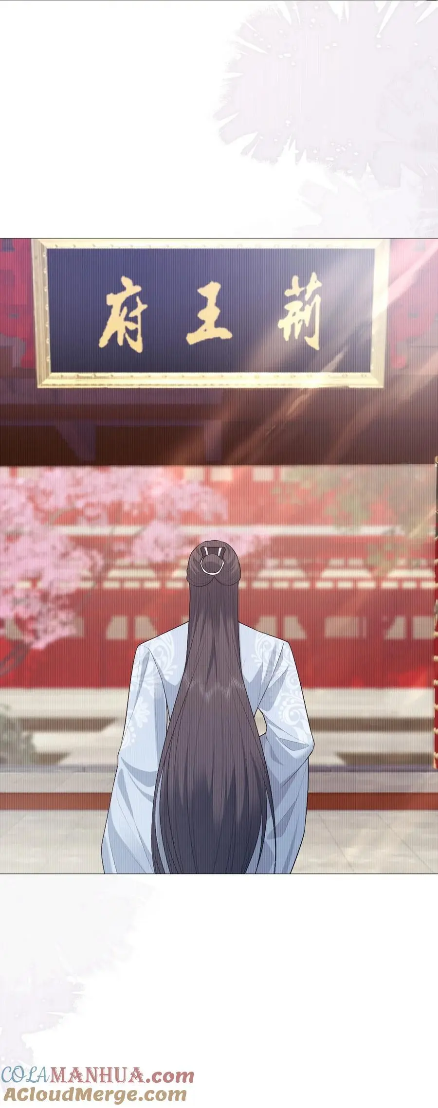 30 轮回45