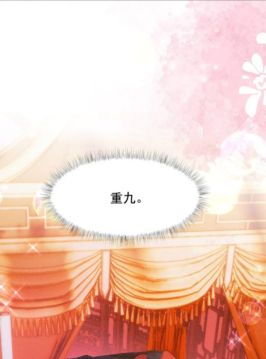 15 和好33
