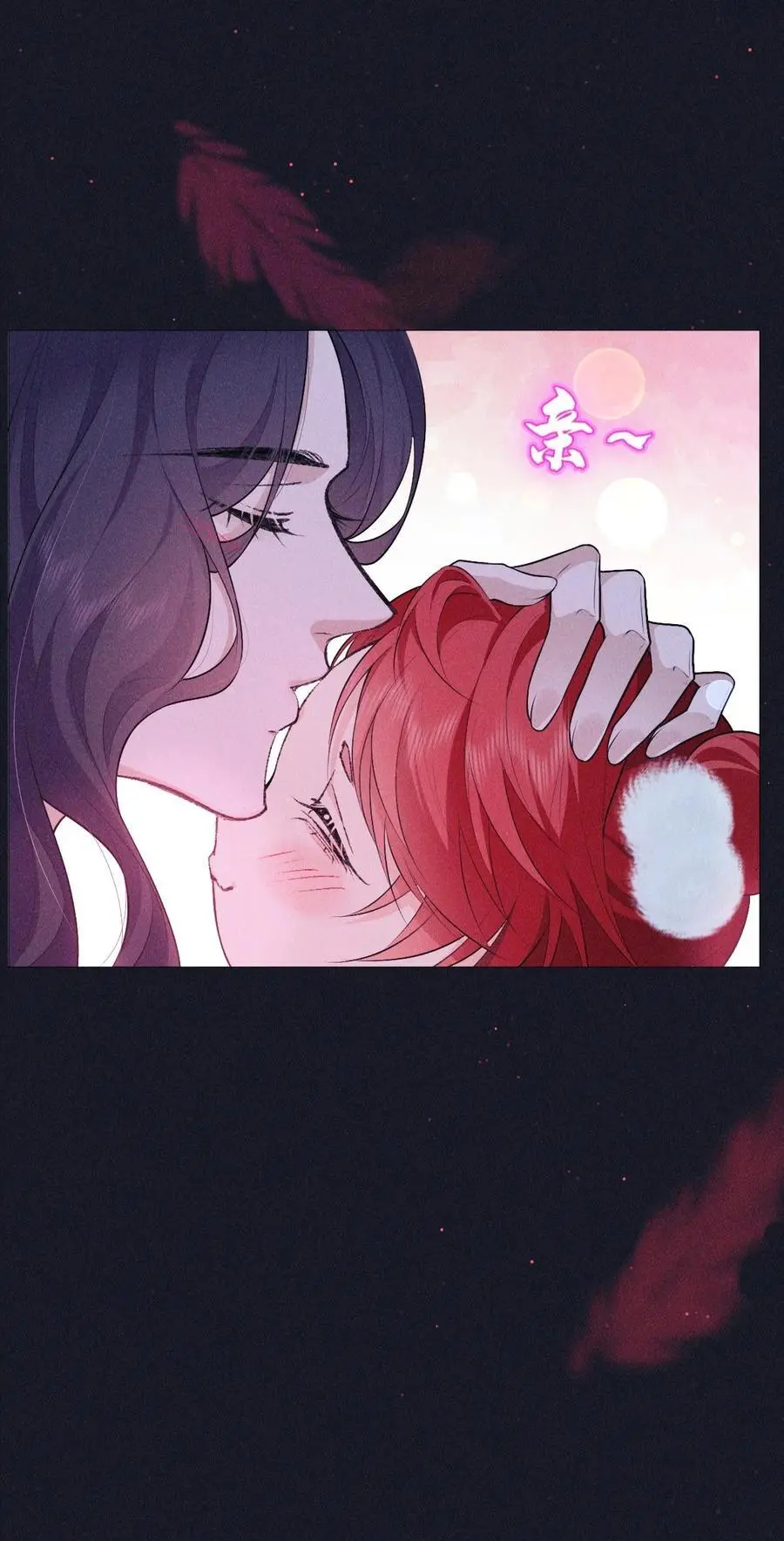 28 血脉35