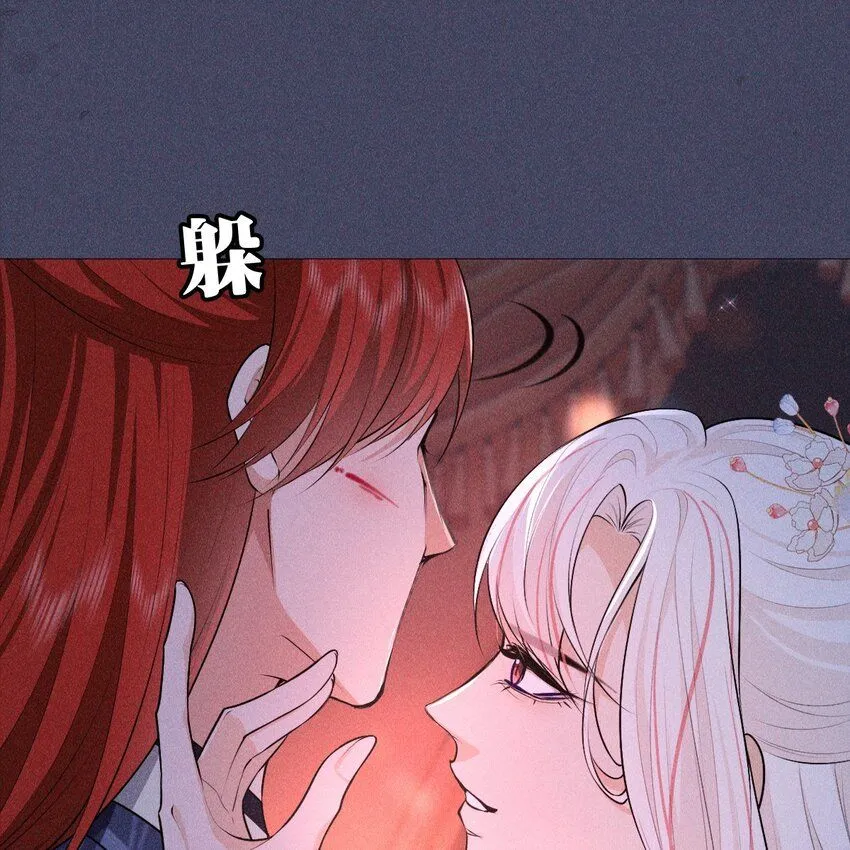 11 真心53