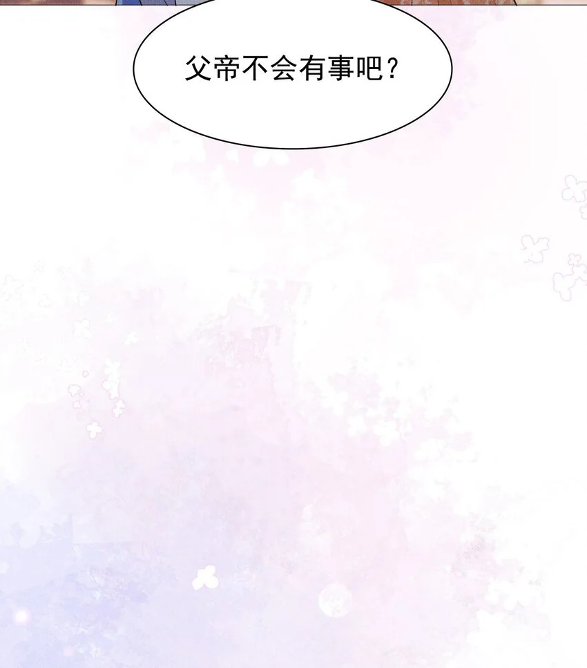 26 再见36