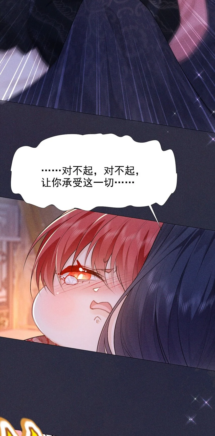 20 妹妹16