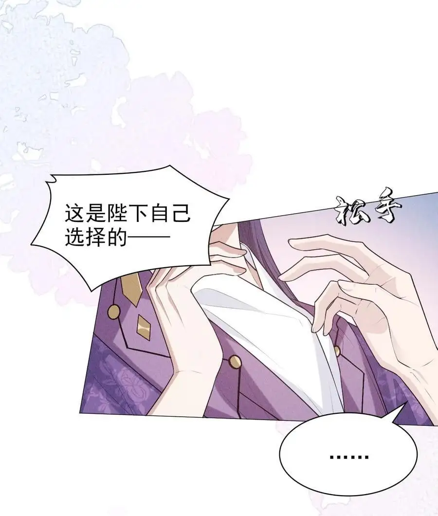 30 轮回16