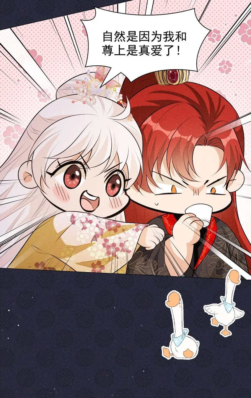 06 母神10