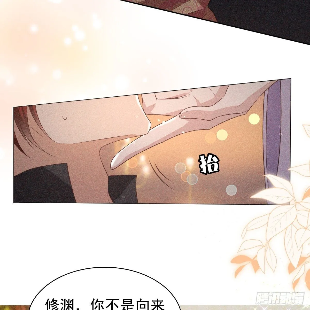 01 不悔13