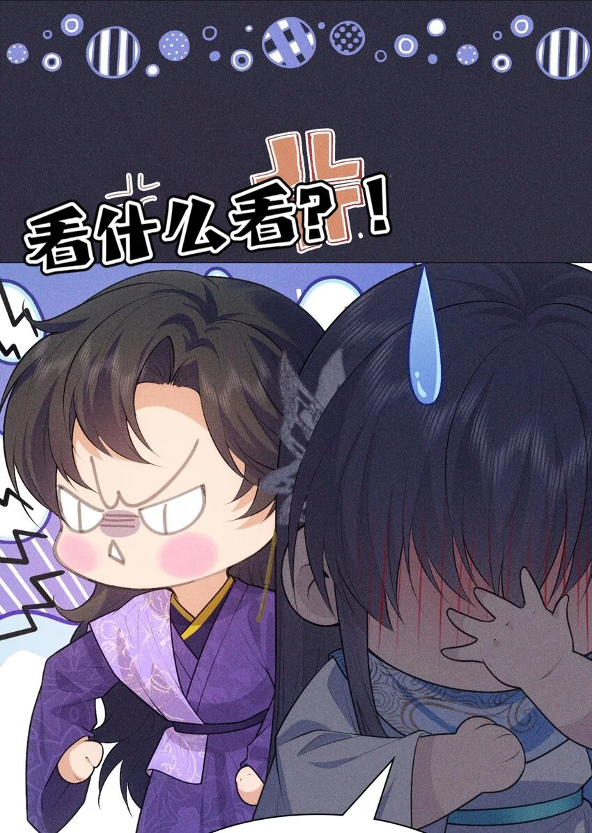 19 虚弱21