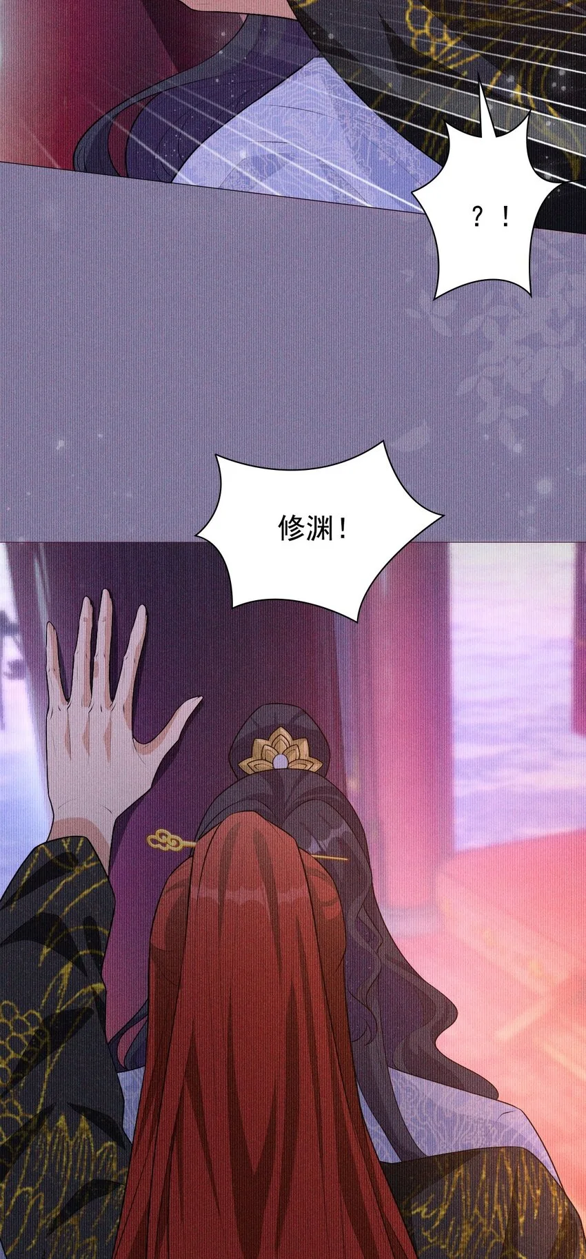 06 母神44