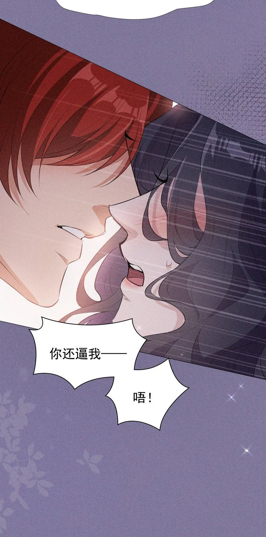 07 拒绝13