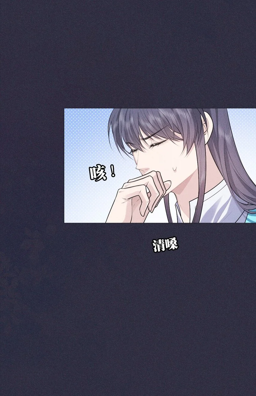 19 虚弱34