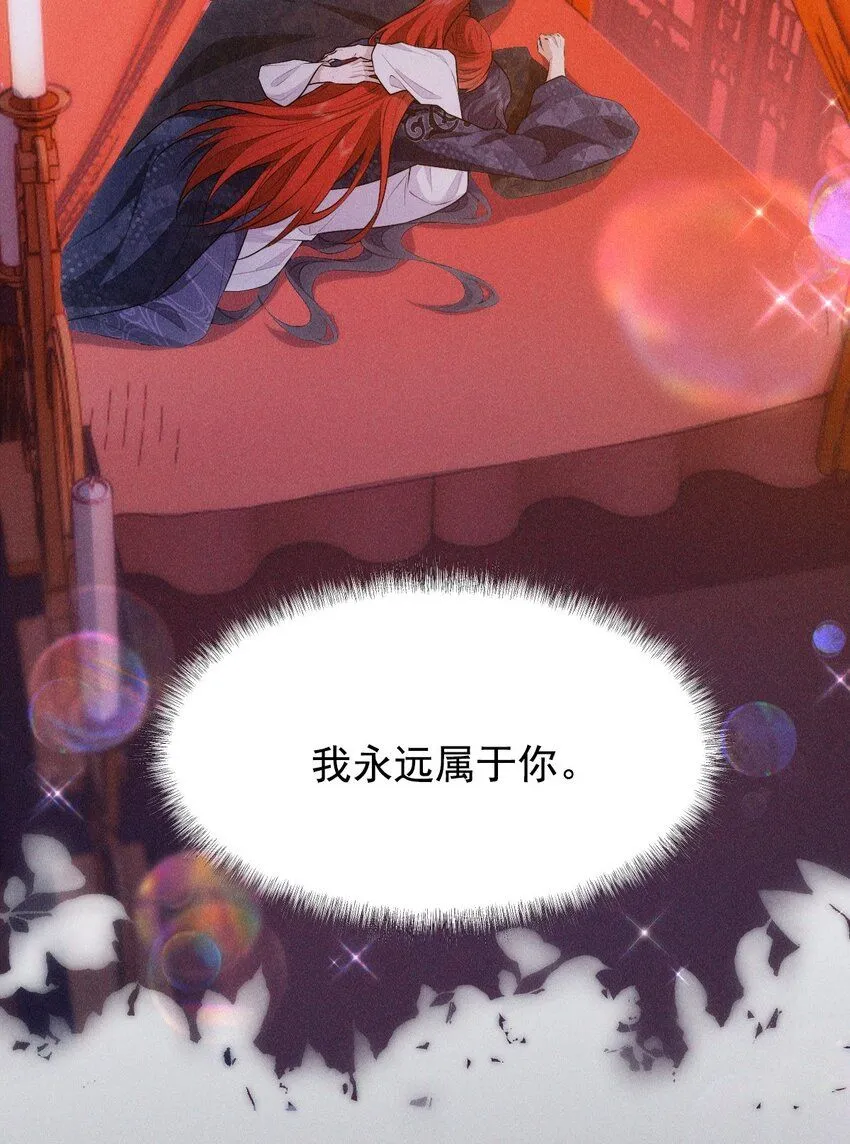 15 和好34