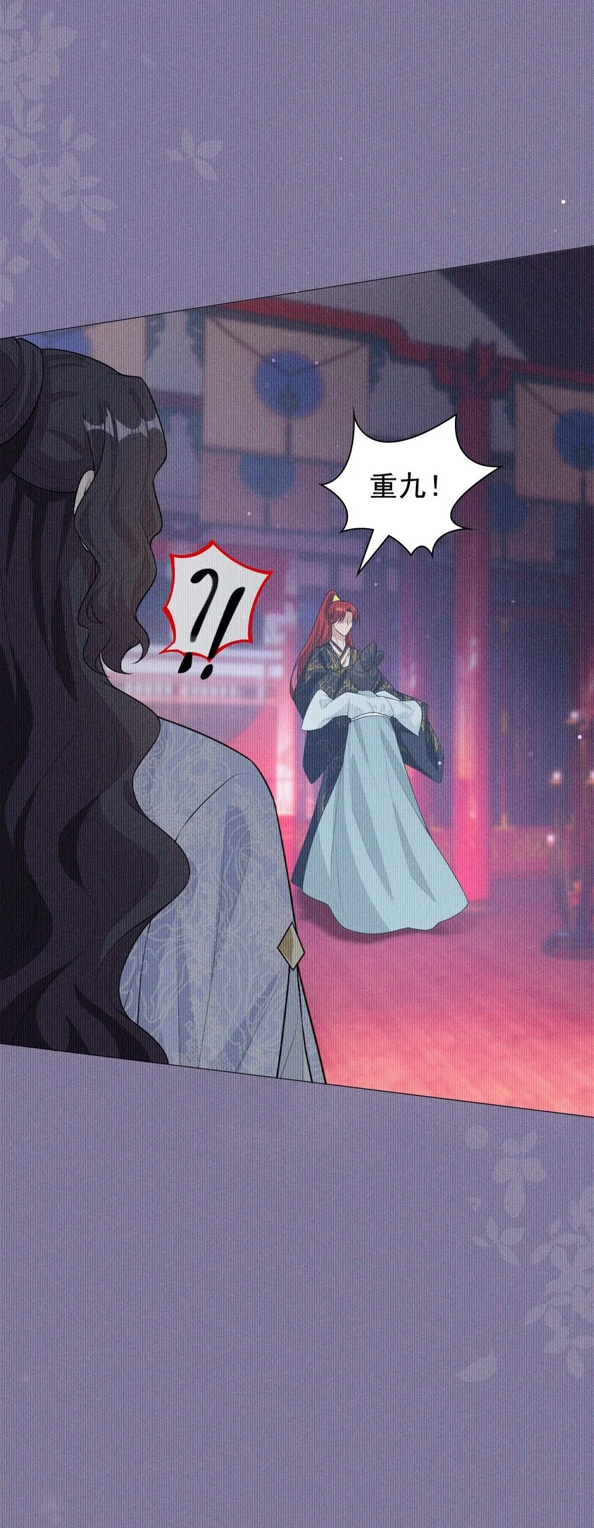 06 母神40