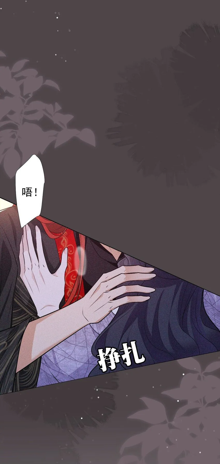 08 从前16