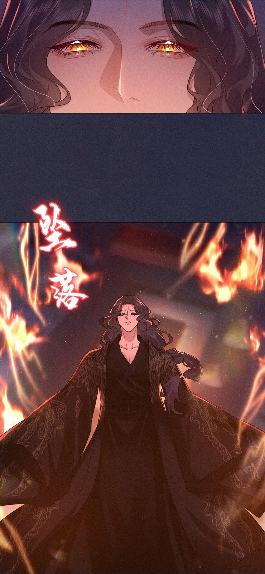 19 虚弱24
