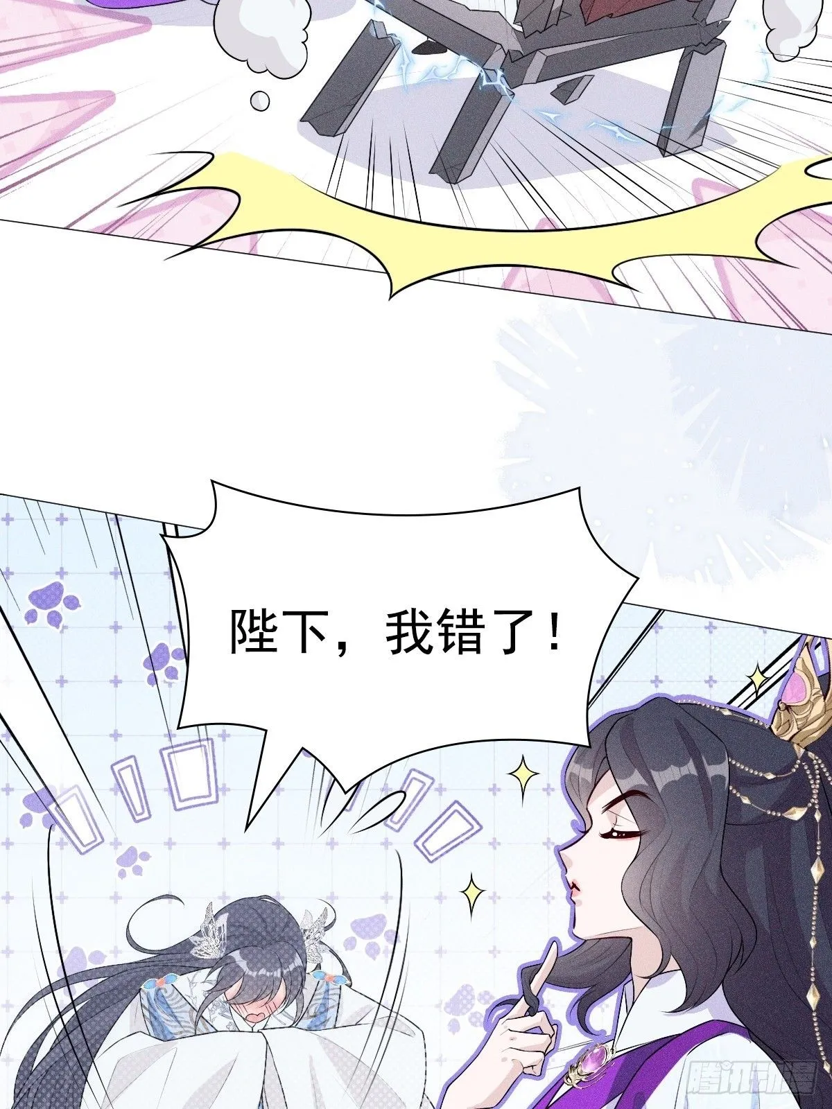 03 宴请12