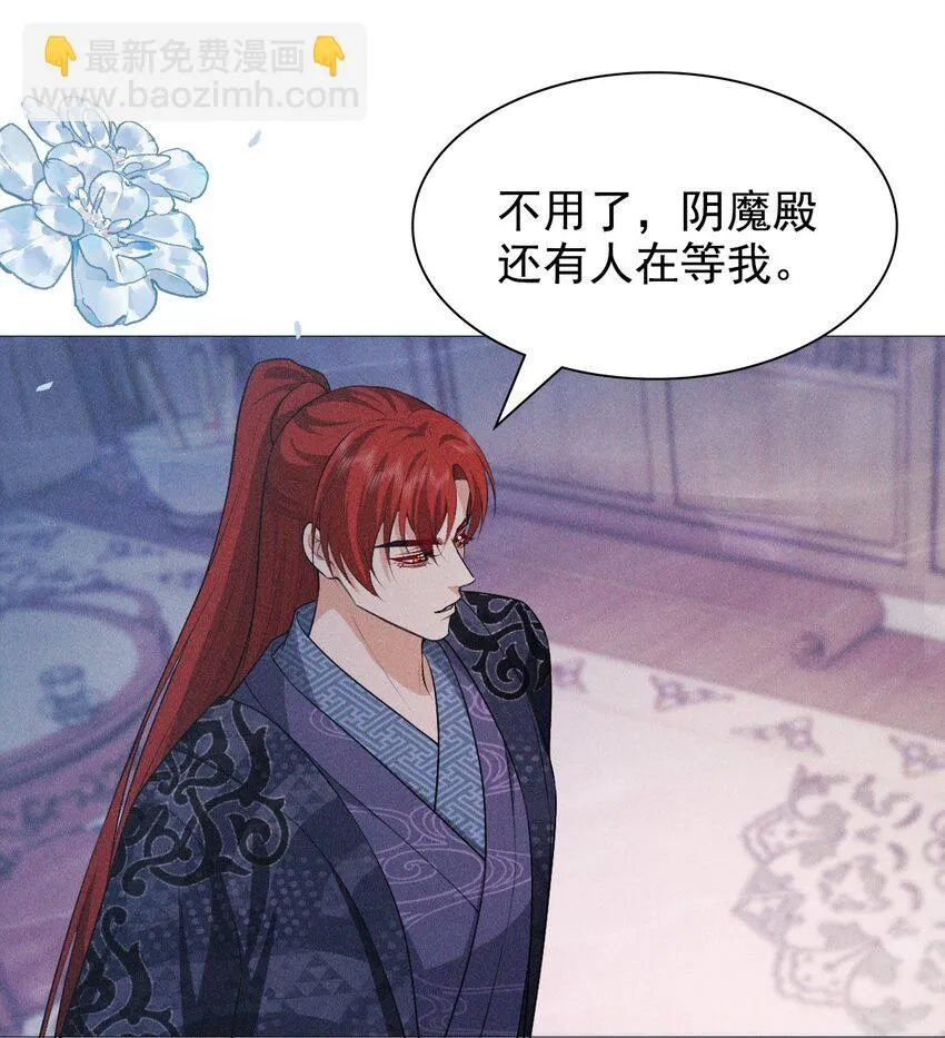14 等我40