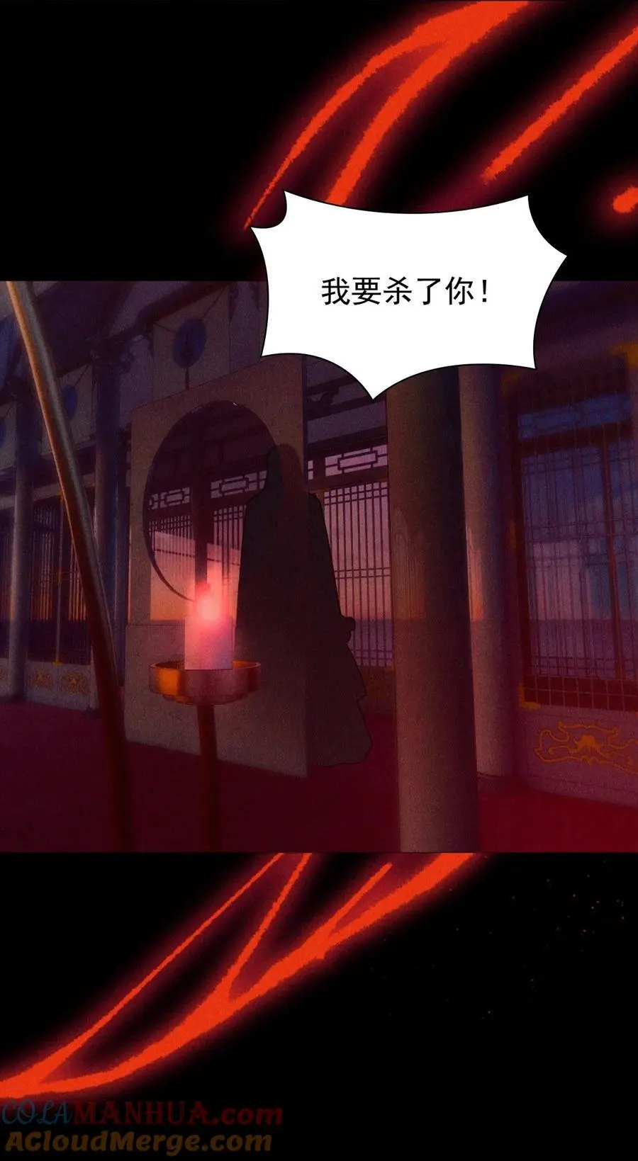 27 断绝6