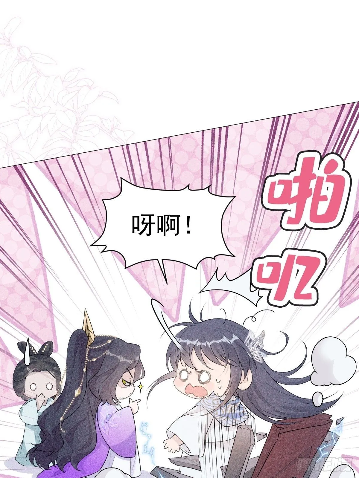03 宴请11