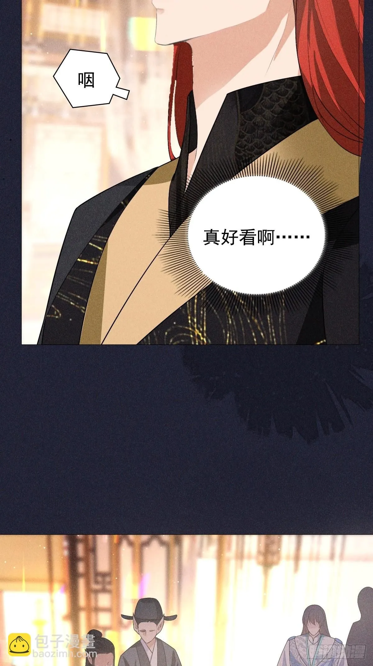 03 宴请26