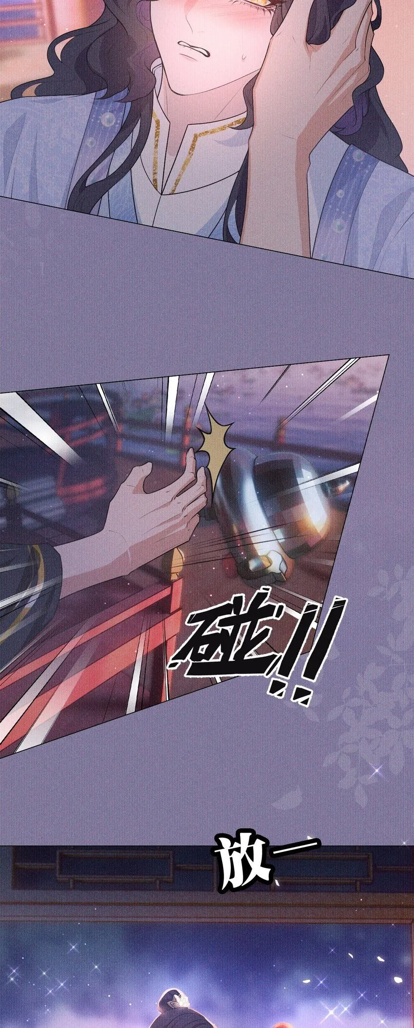 07 拒绝20