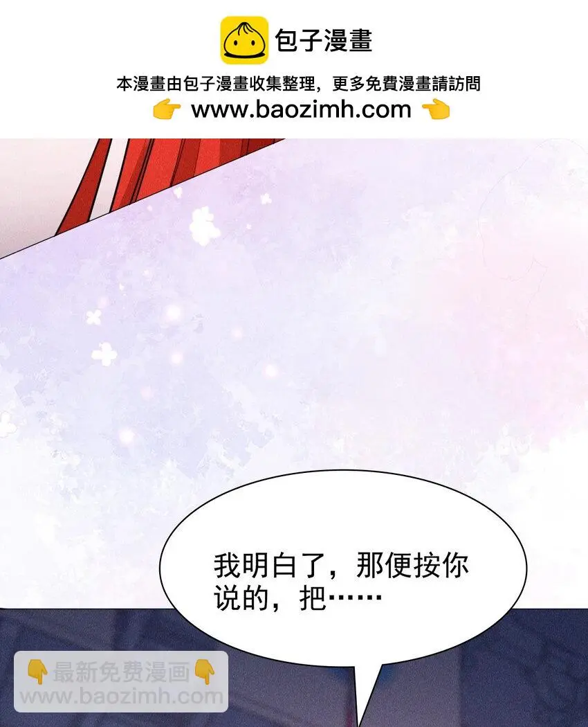 26 再见19