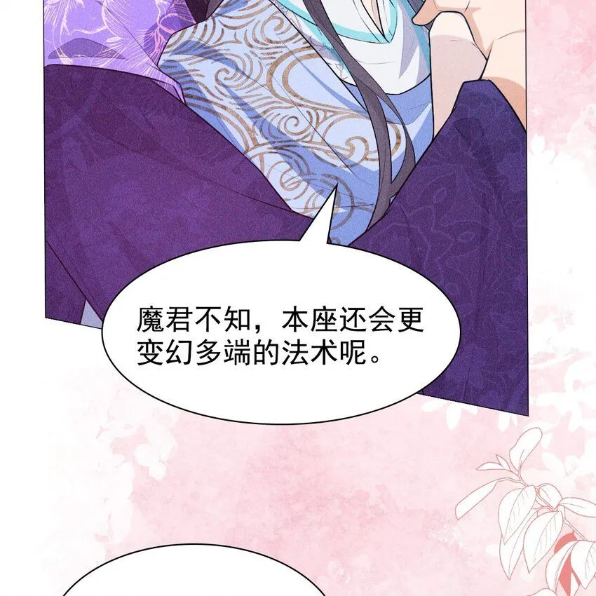 09 家庭32