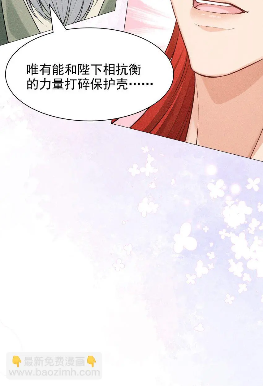 26 再见23