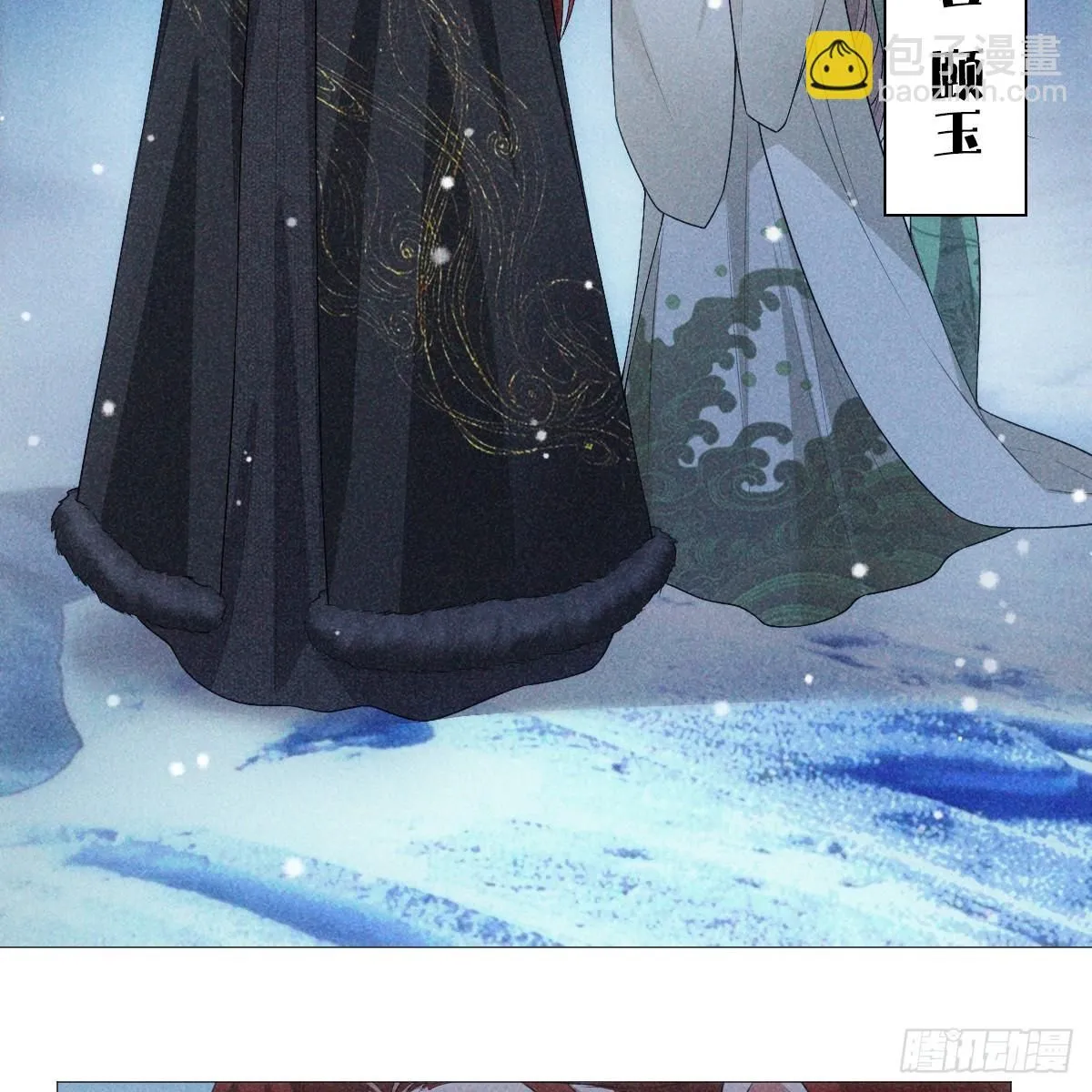 01 不悔87