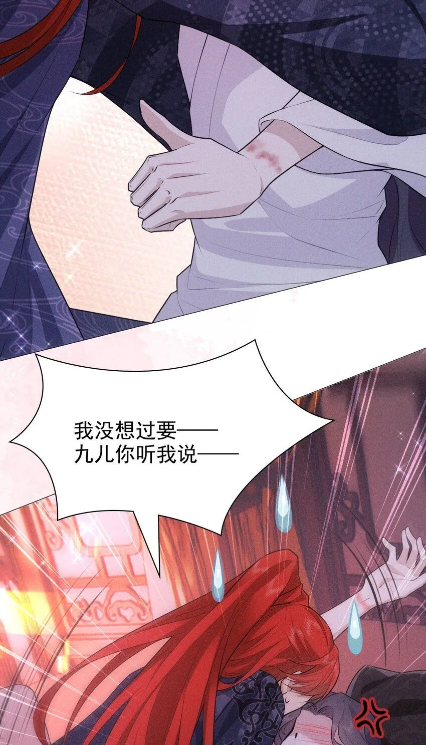 15 和好19