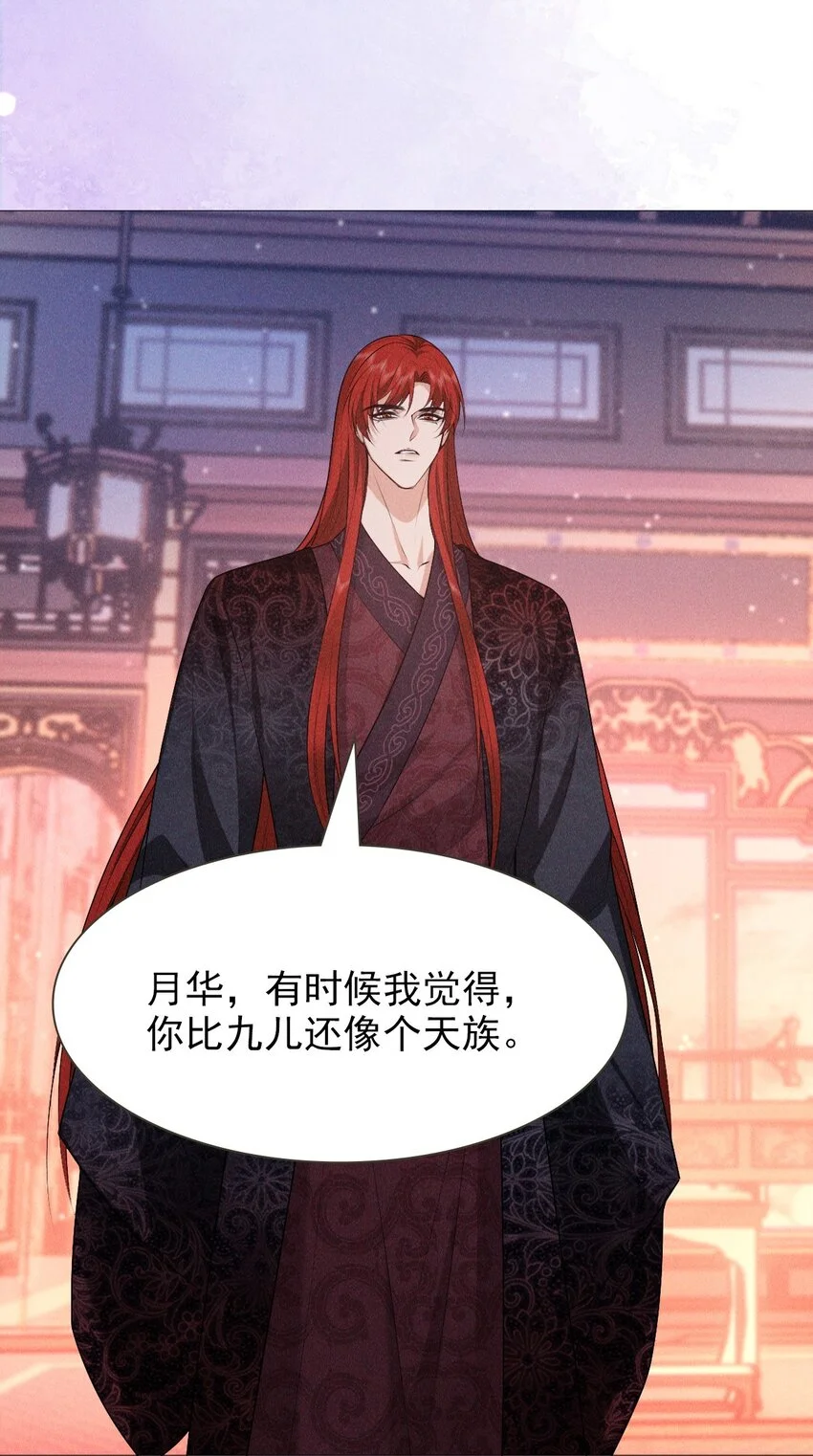 23 离开27