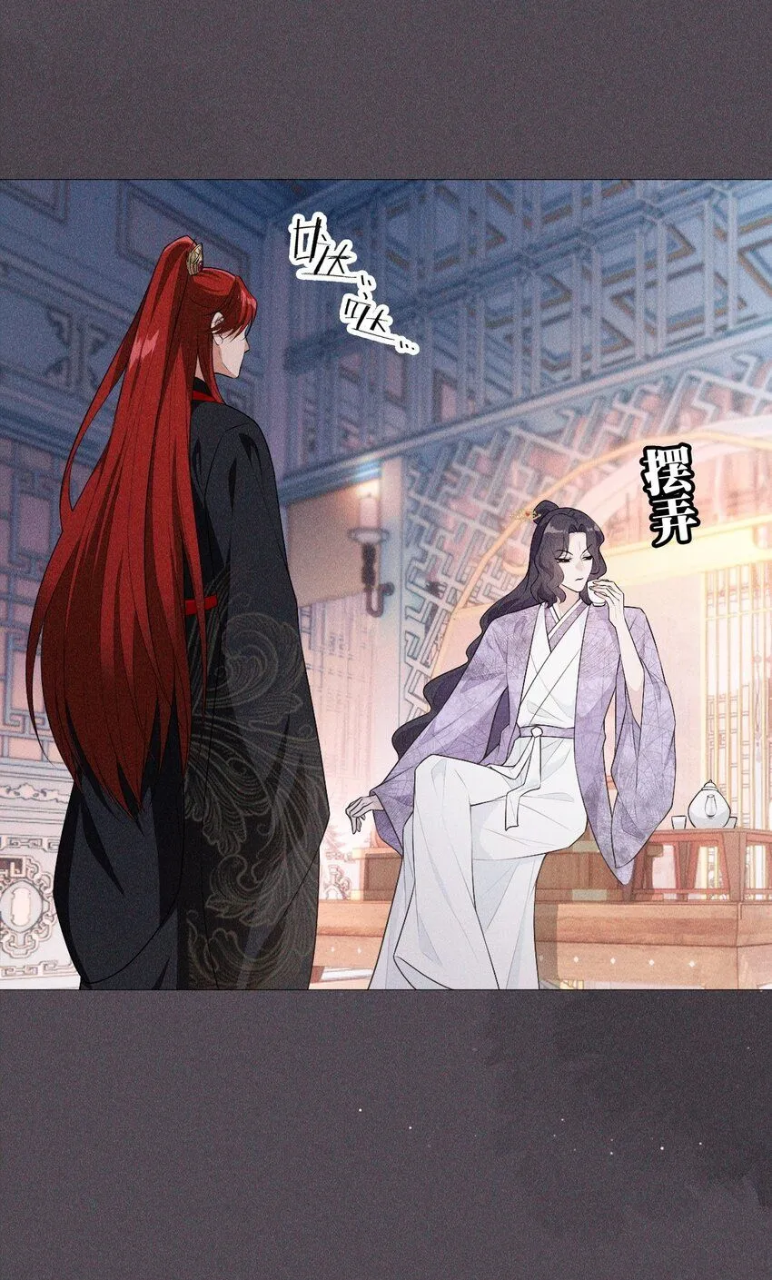 07 拒绝30