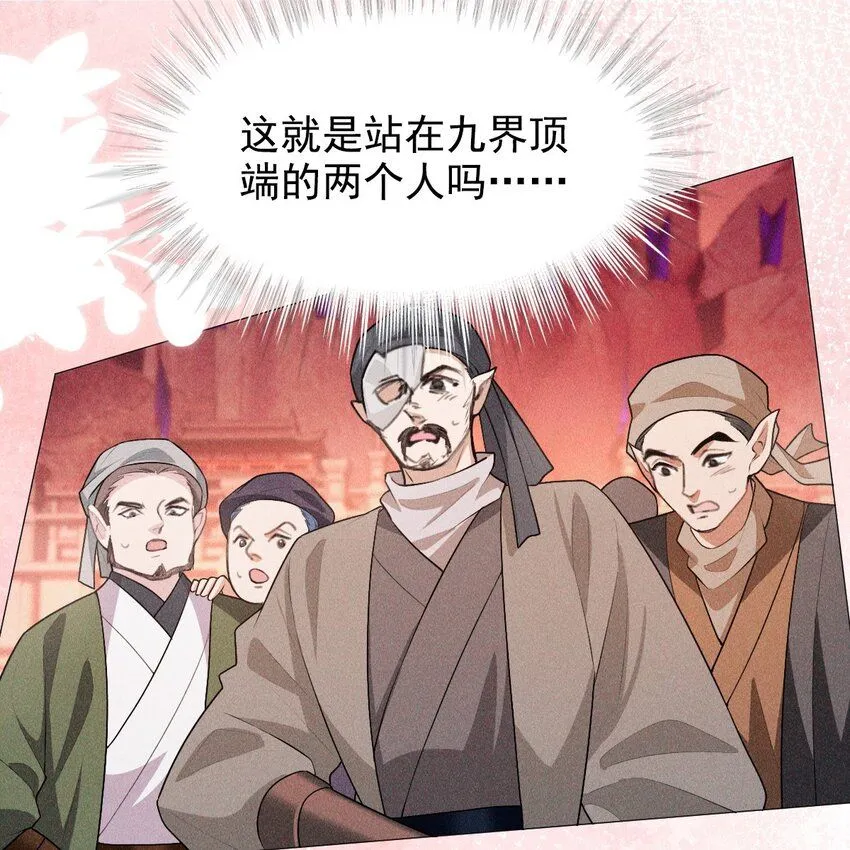 10 赢家19