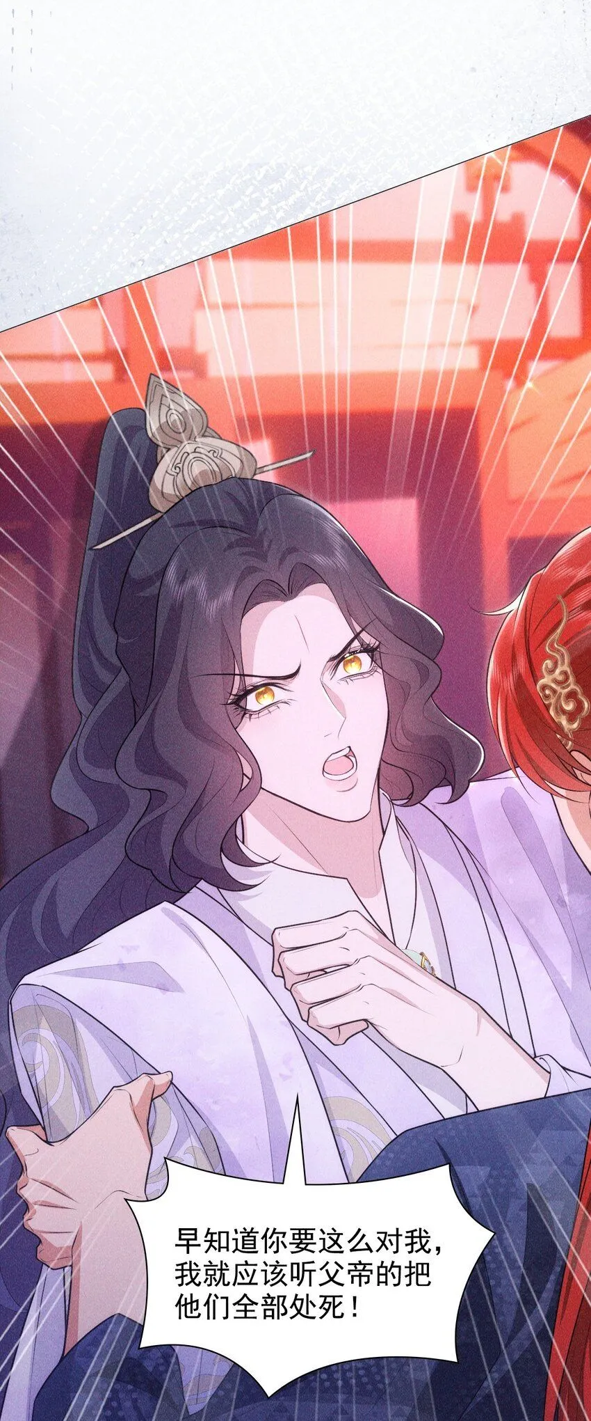 13 惊喜7
