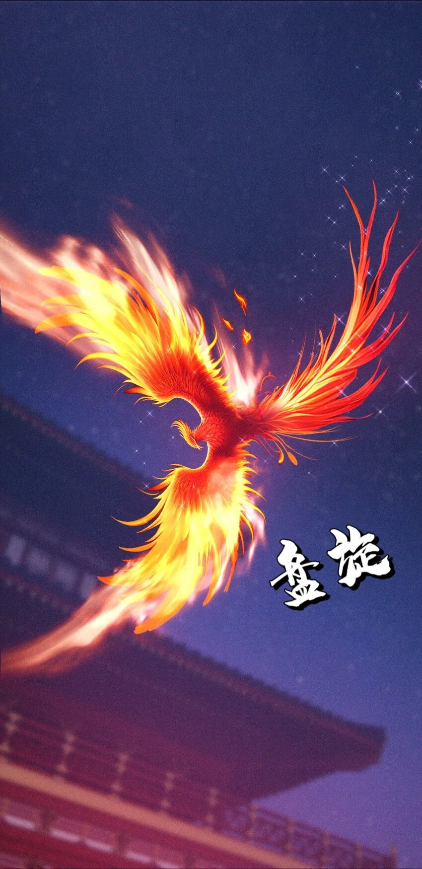 19 虚弱6