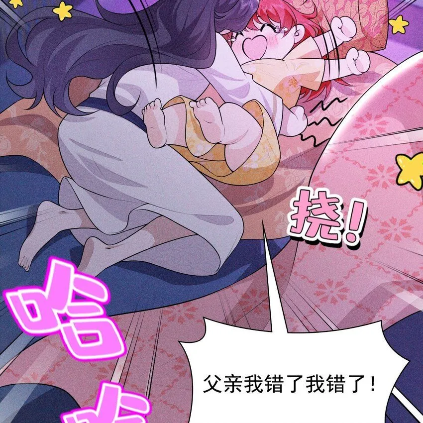 12 过往61