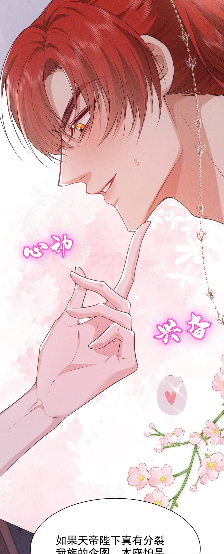 22 吵架45