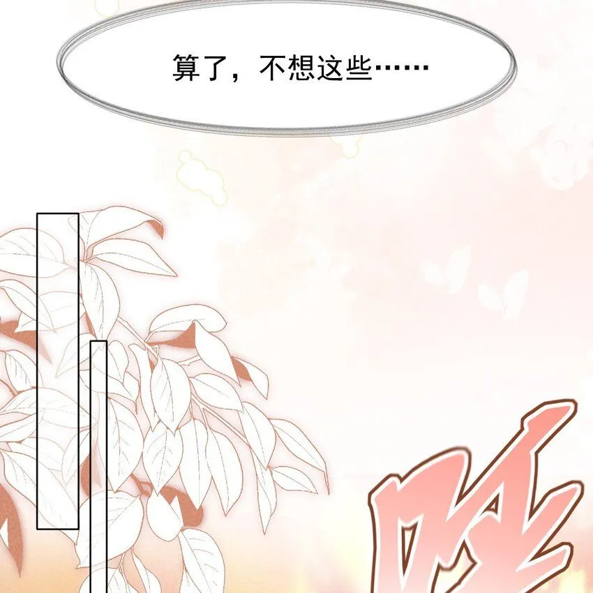 09 家庭21