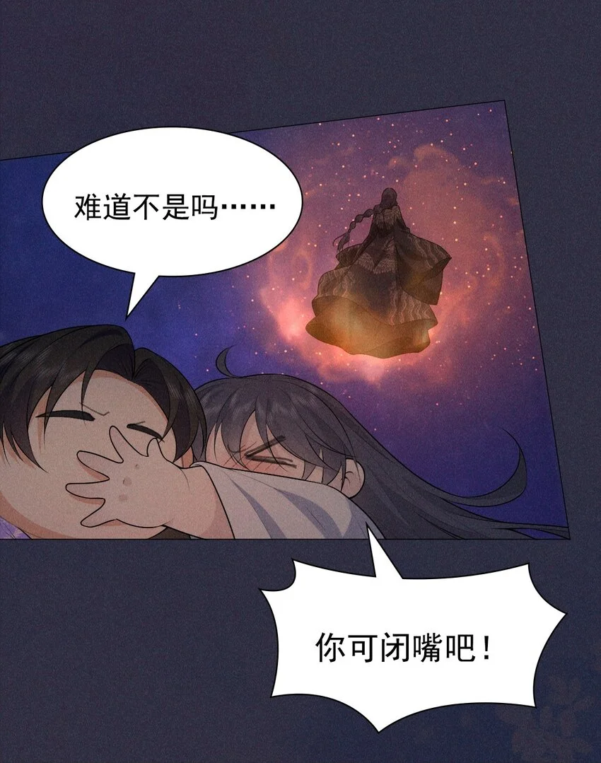19 虚弱23