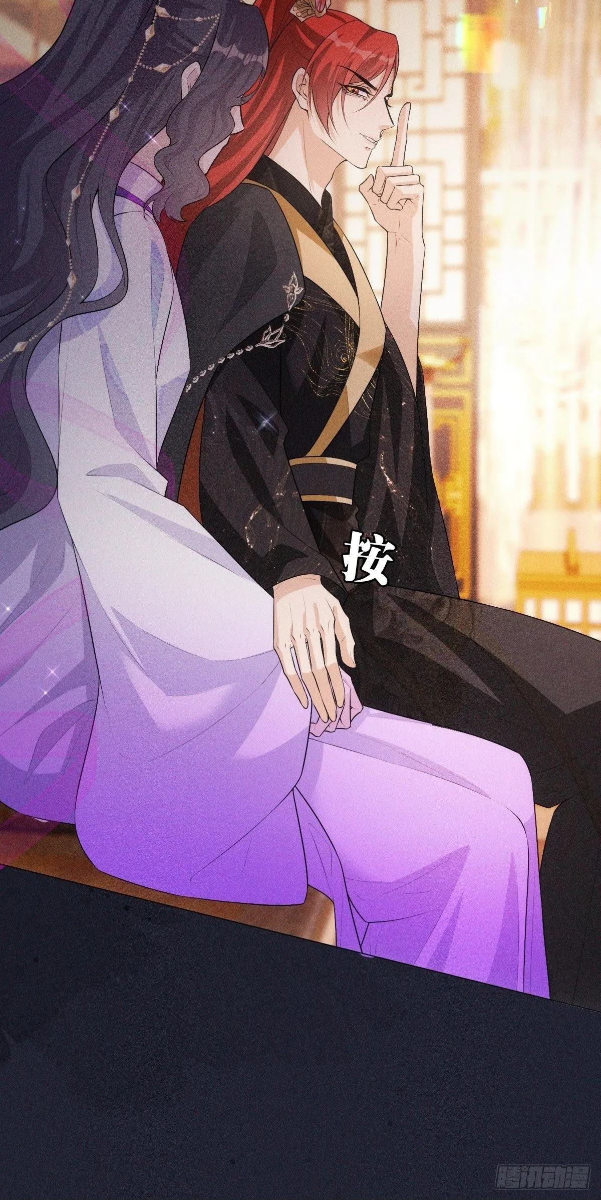 03 宴请49