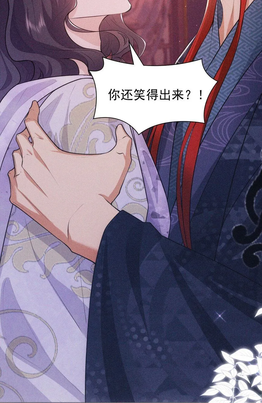 13 惊喜14