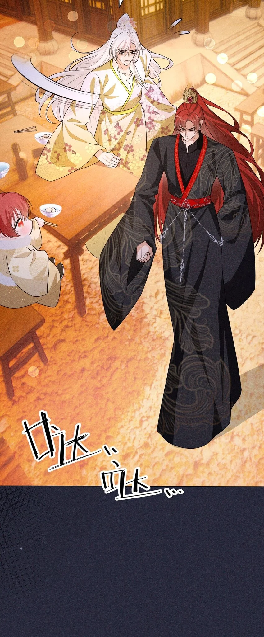 06 母神30