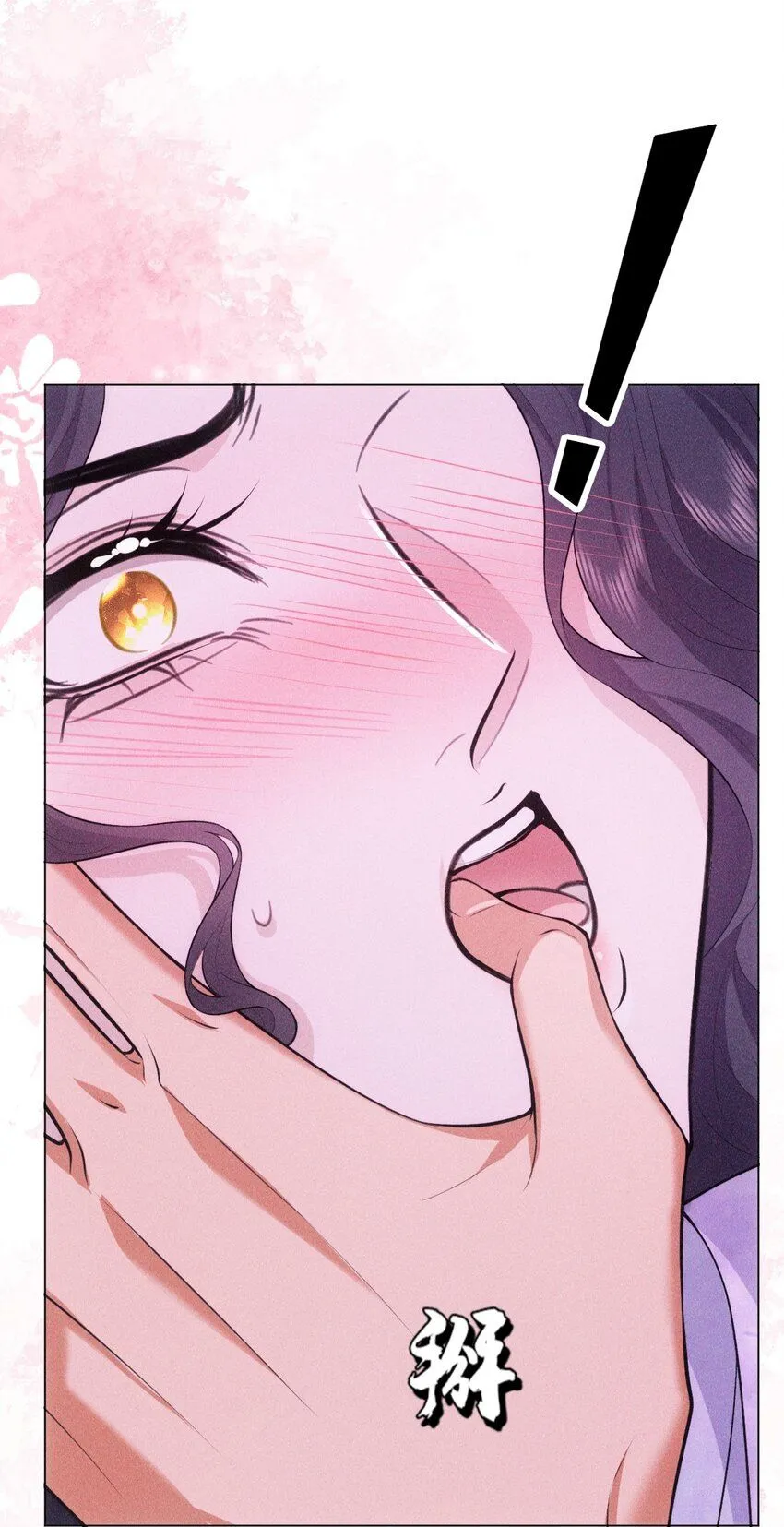 13 惊喜22