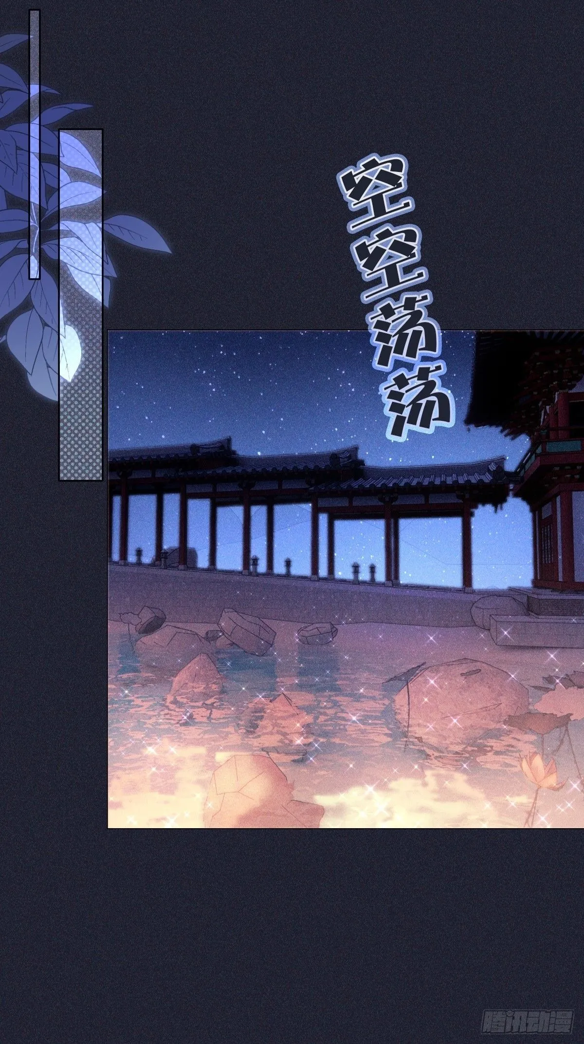 04 不值10