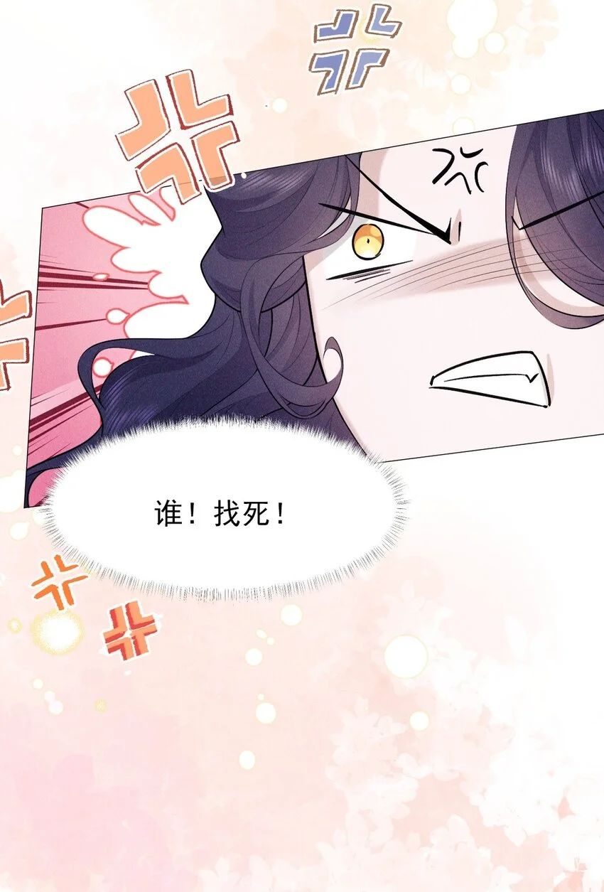 24 惊喜5