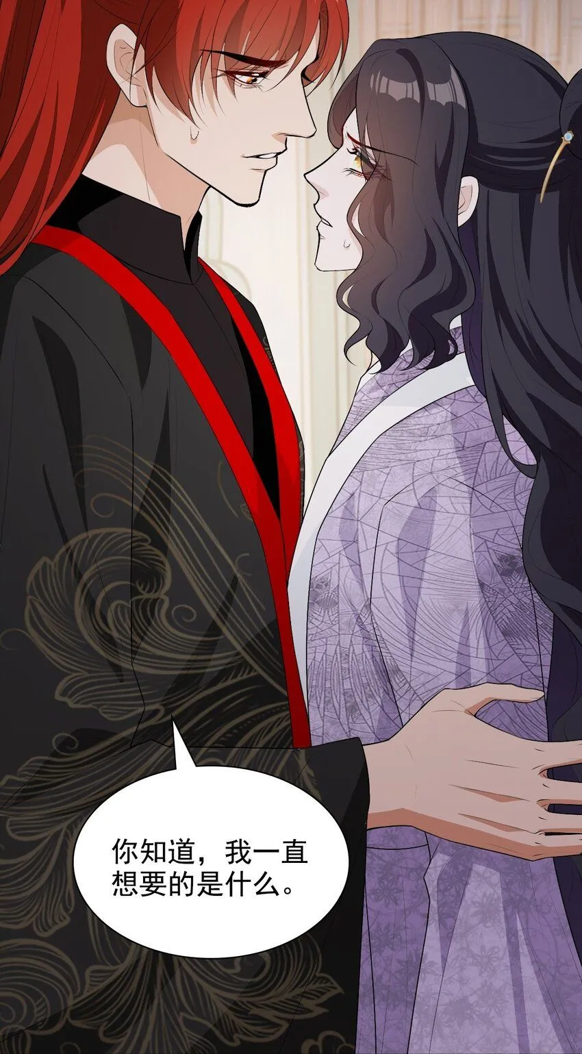 07 拒绝45