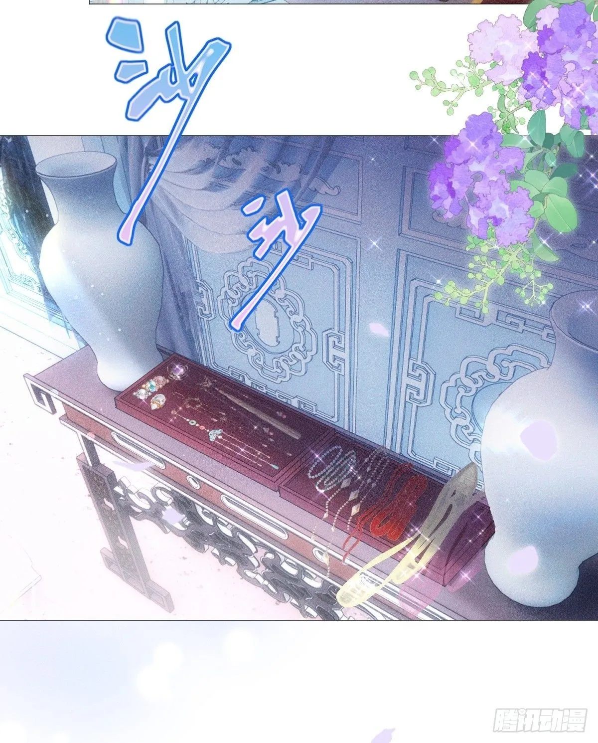 03 宴请2