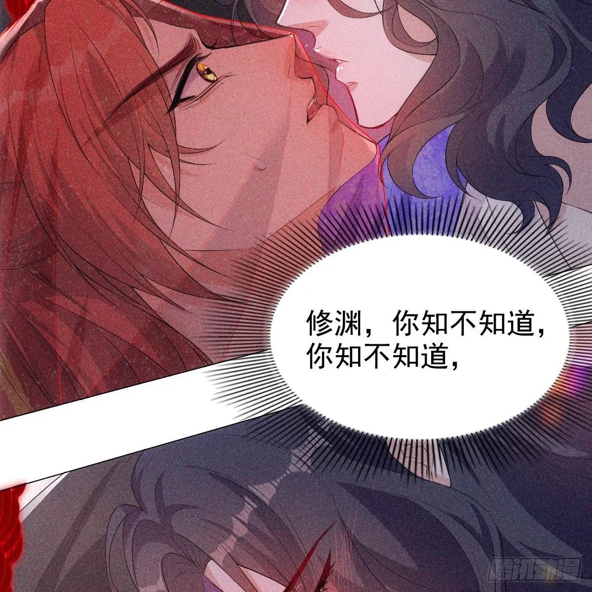 01 不悔38