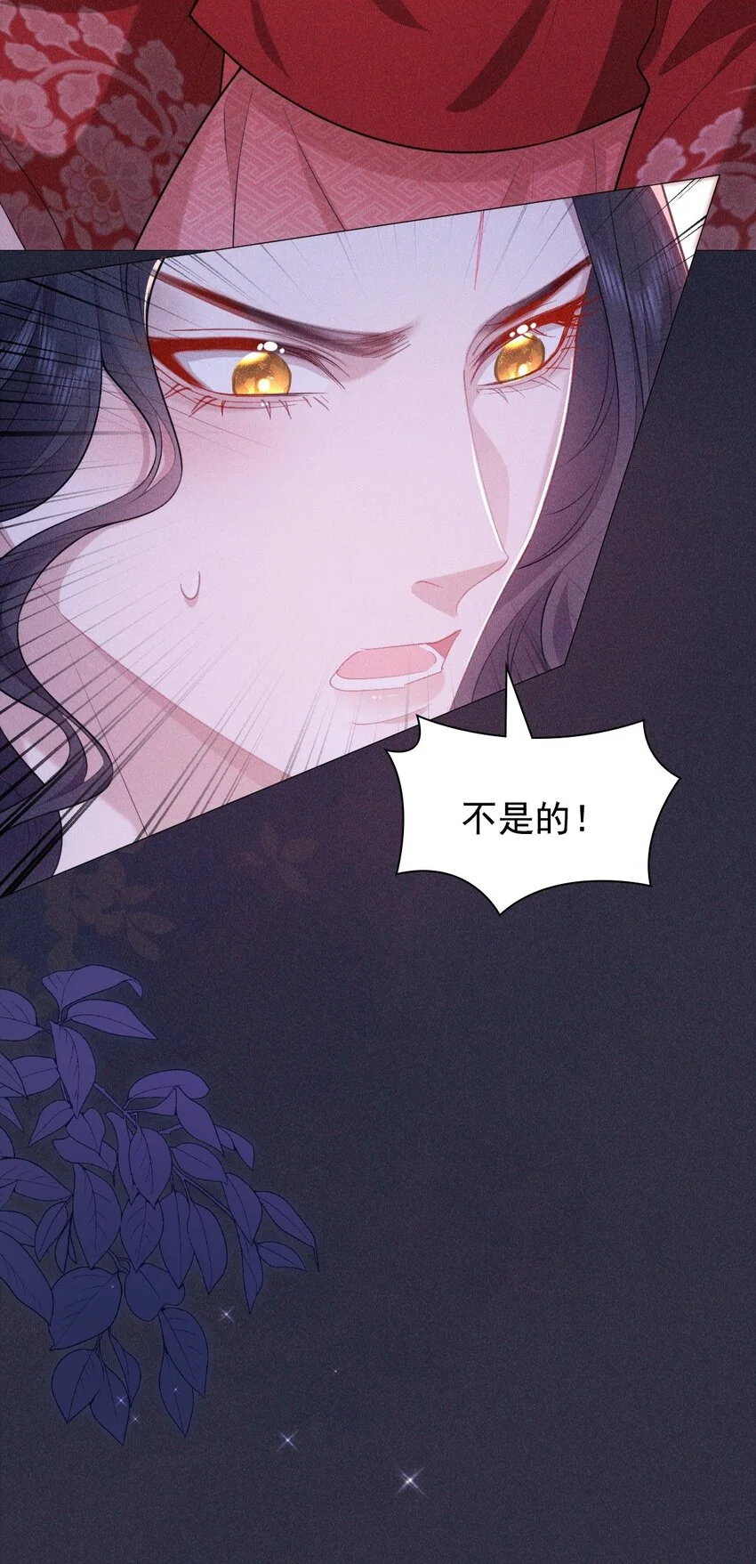 20 妹妹14